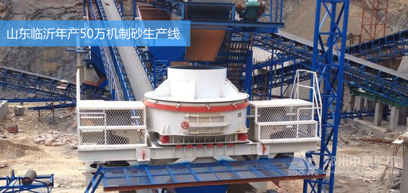 ɽ|Ra(chn)45f(wn)C(j)ɰa(chn)Â(gu)H1946bvپW(wng)ʯ_C(j)