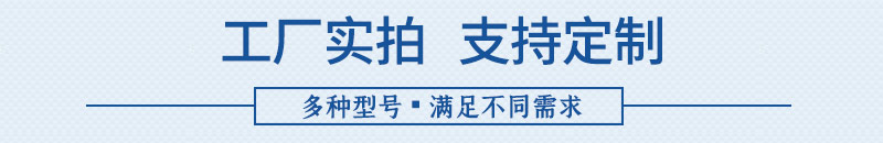 移動反擊式破碎機(jī)車間實拍