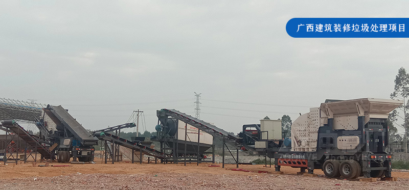 V(bio)(zhn)b̎a(chn)