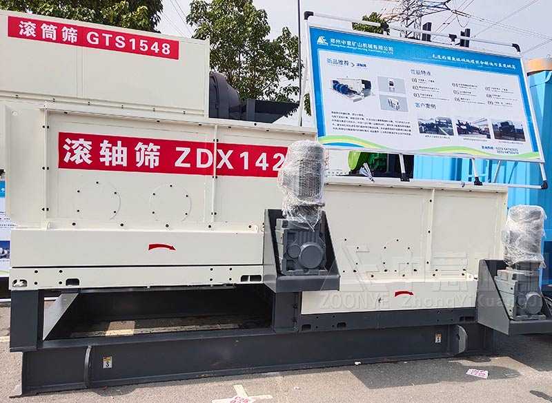 2021011607.jpg 2021011607.jpg