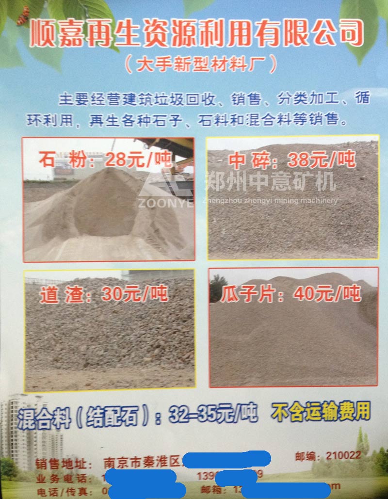 ˃r(ji)2014Nۃr(ji)񣬬F(xin)ڃr(ji)ѽ(jng)qһ