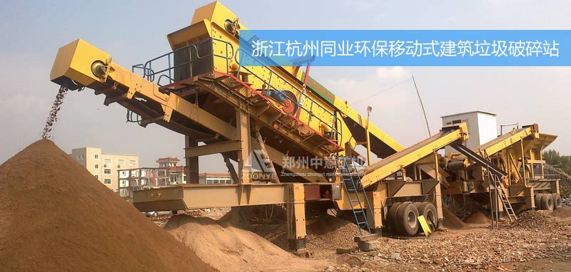 㽭ݽO(sh)M(jn)vͬI(y)h(hun)˾