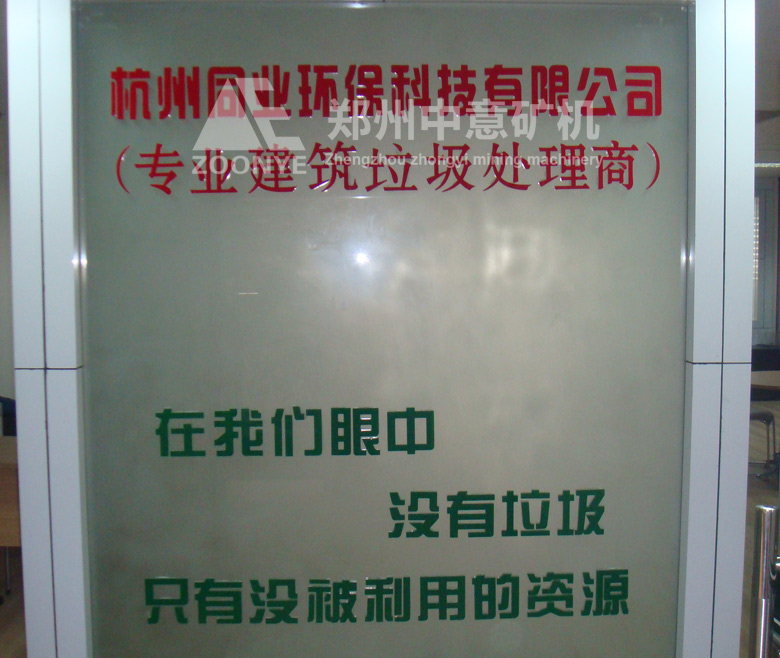 㽭ͬI(y)h(hun)Ƽ˾