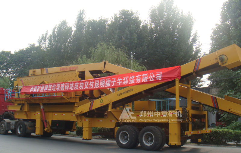 ţh(hun)˾ُÂH1946bvپW(wng)Ƅ(dng)ʽվ