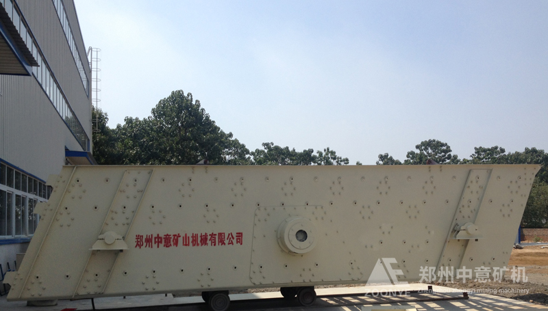 YK系列圓振動篩