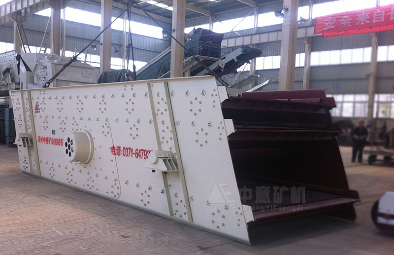 圓振動篩車間實(shí)拍