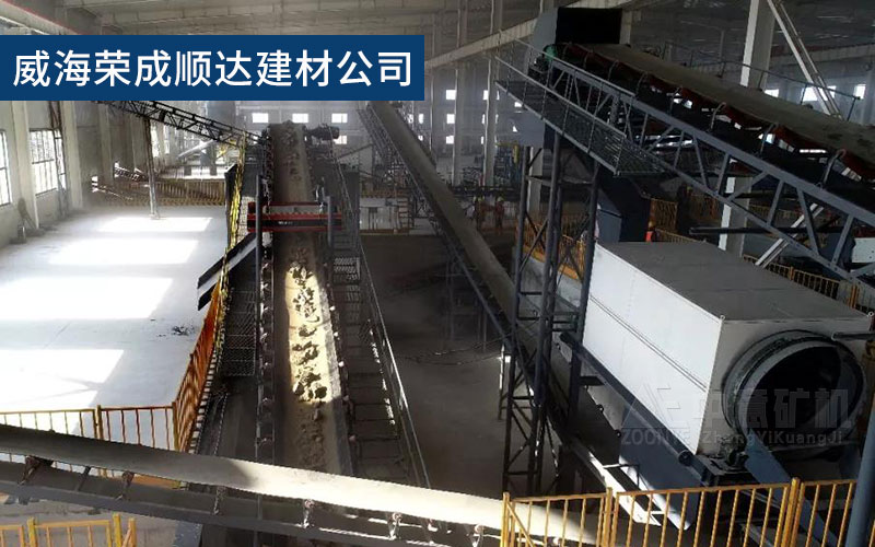 s_(d)Ĺ˾M(jn)(gu)H1946bvپW(wng)LͲY