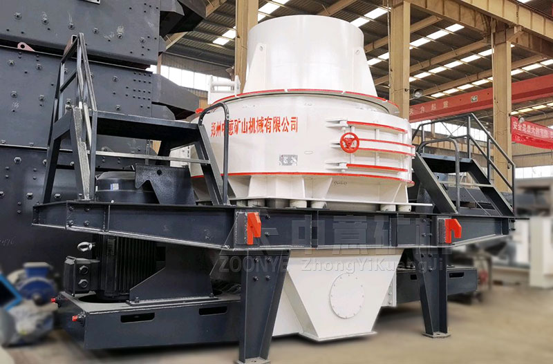 河卵石制砂機