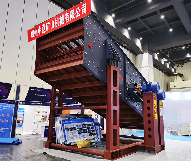 砂石振動(dòng)篩