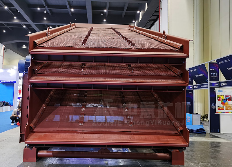 大型礦山振動(dòng)篩