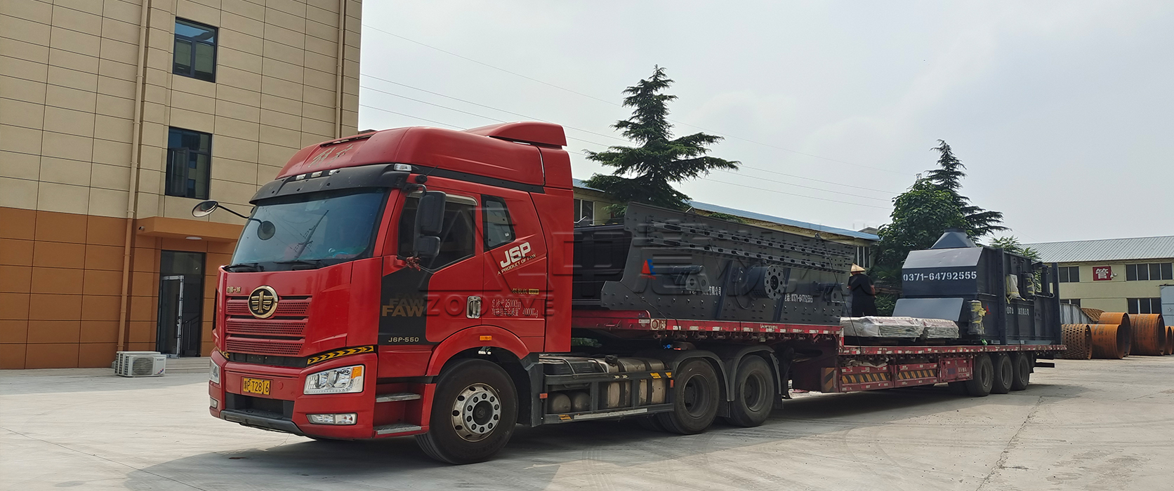 F(xin)ڳl(f)Vb̎O(sh)l(f)؛