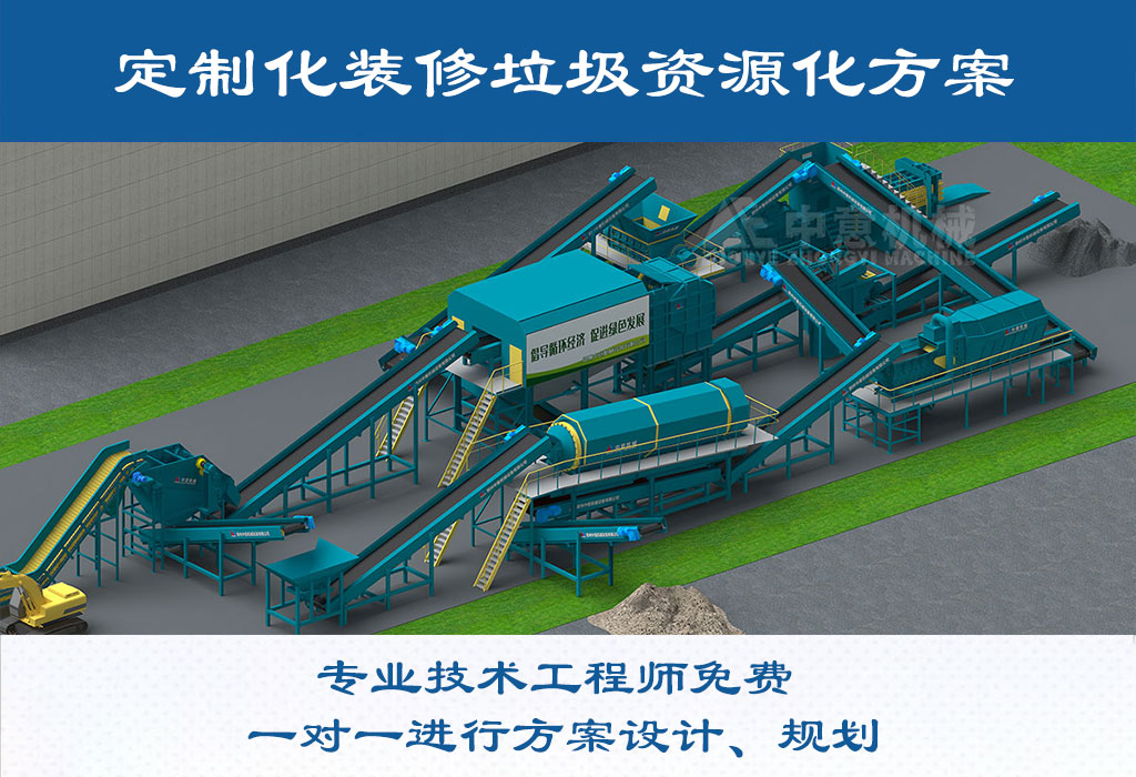 H1946bvپW(wng)ba(chn)̈D