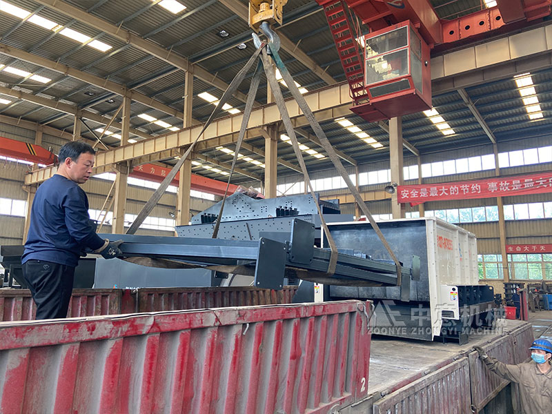 板鏈喂料機(jī)廠區(qū)發(fā)貨.jpg 板鏈喂料機(jī)廠區(qū)發(fā)貨.jpg