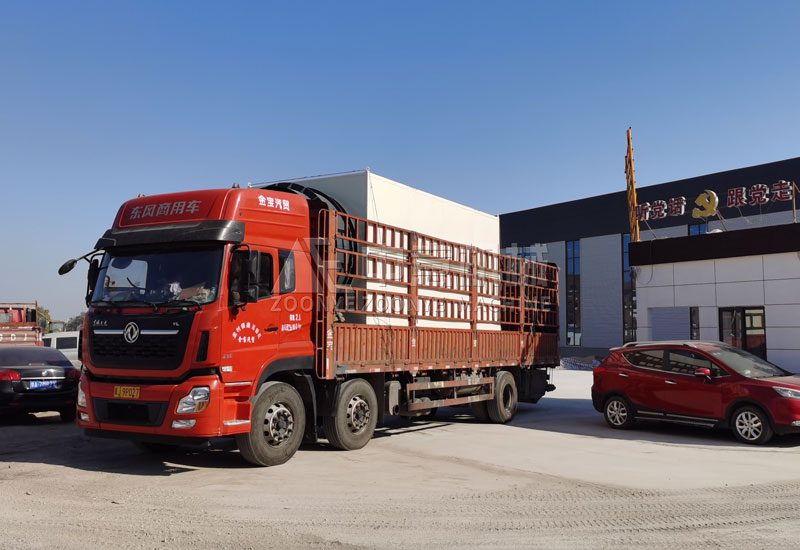 準(zhǔn)備出發(fā) 準(zhǔn)備出發(fā)