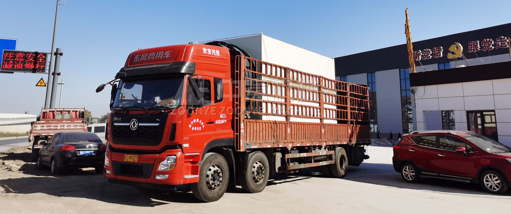 LͲYl(f)hF(xin)(chng)