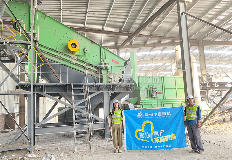 裝修垃圾解決方案提供商偉德國際1946bv官網(wǎng)機械 裝修垃圾解決方案提供商偉德國際1946bv官網(wǎng)機械