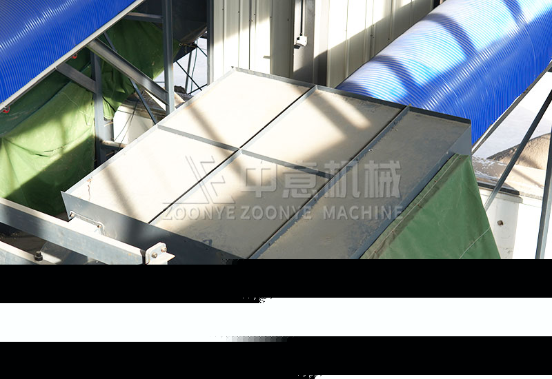 泡沫風(fēng)選機(jī)