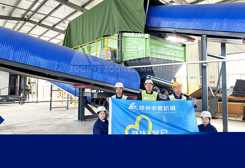 技術(shù)工程師合影留念