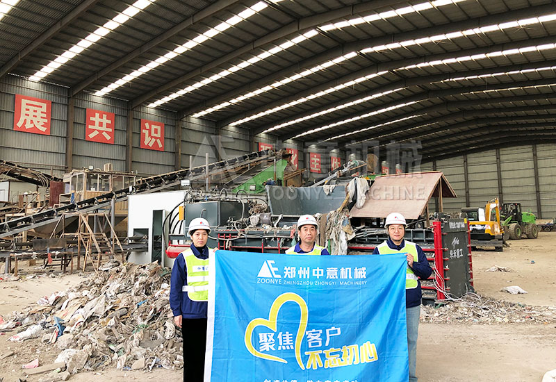 技術(shù)工程師合影留念 技術(shù)工程師合影留念