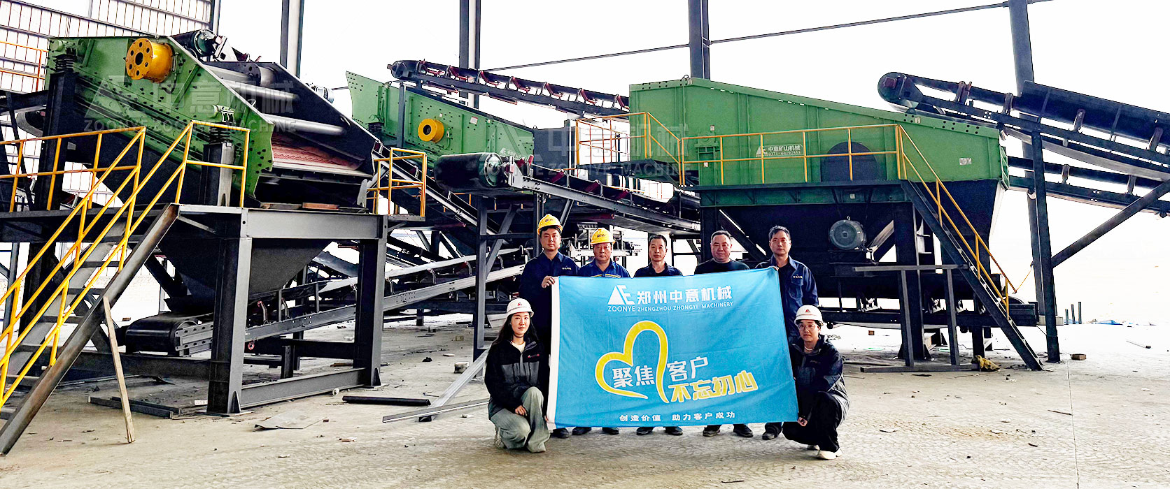 ֱF(xin)H1946bvپW(wng)C(j)еb̎O(sh)Чb̎F(tun)(du)M@I(y)L(fng)