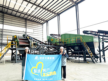 ?YԴֱ􂥵H1946bvپW(wng)Cеb̎O(sh)䰲bȫ