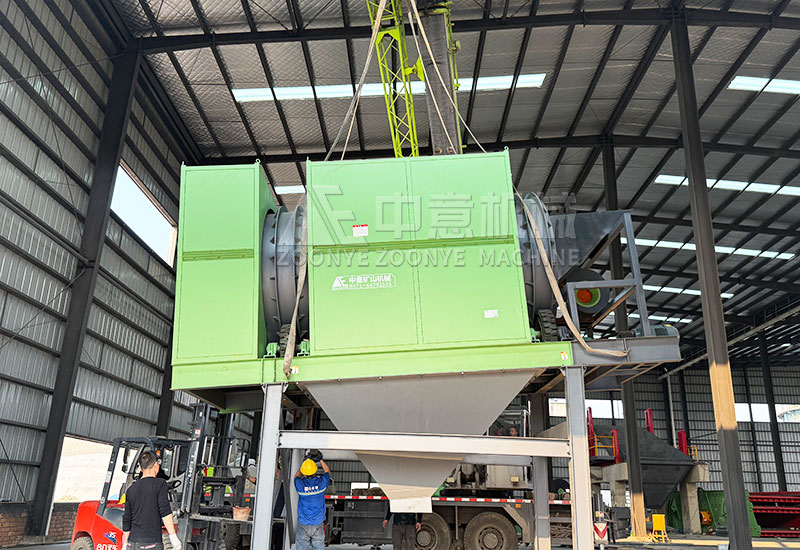 滾筒旋篩 滾筒篩