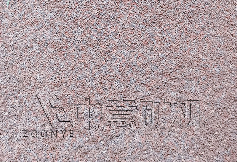 再生骨料3.jpg 再生骨料3.jpg